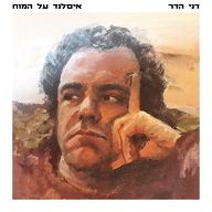 צאי